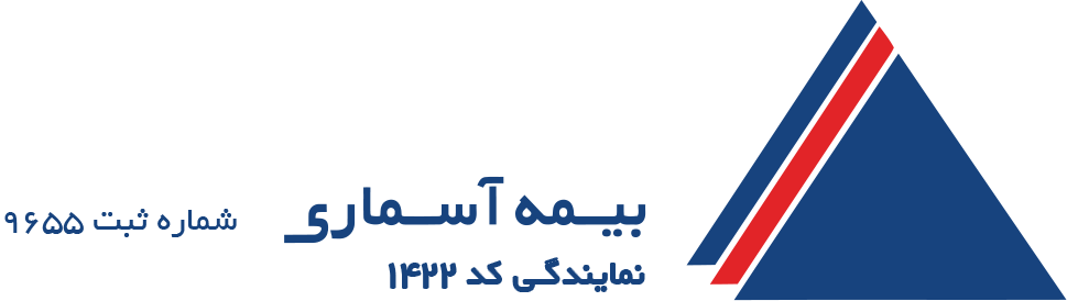 نمایندگی کد 1422 بیمه آسماری